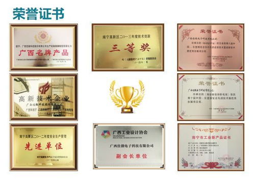 中秋團(tuán)圓與環(huán)保同行 邊吃月餅邊追真人秀的綠色攻略